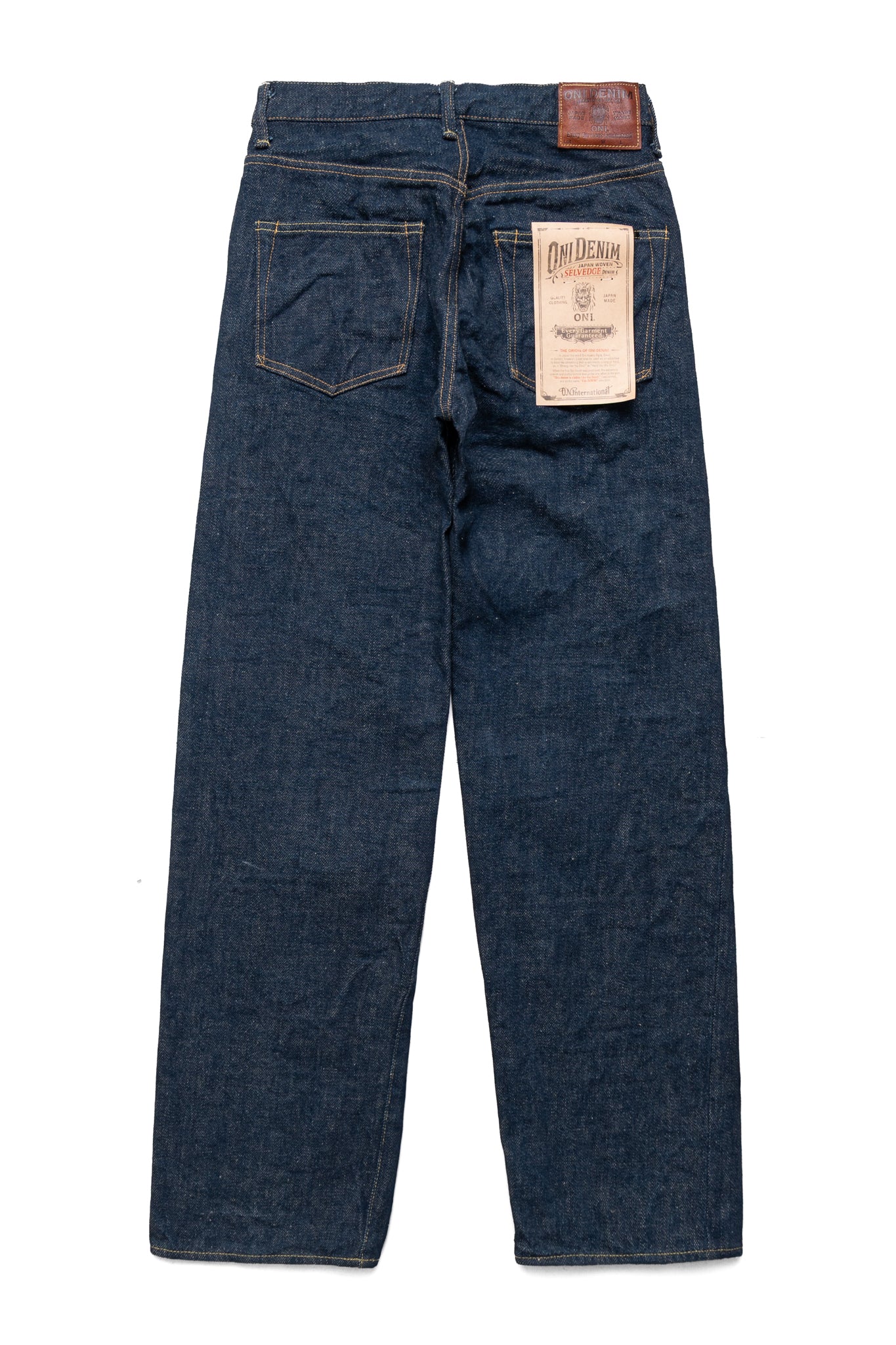 200ZR-BEG Wide Straight 20oz Secret Denim - Indigo x Beige