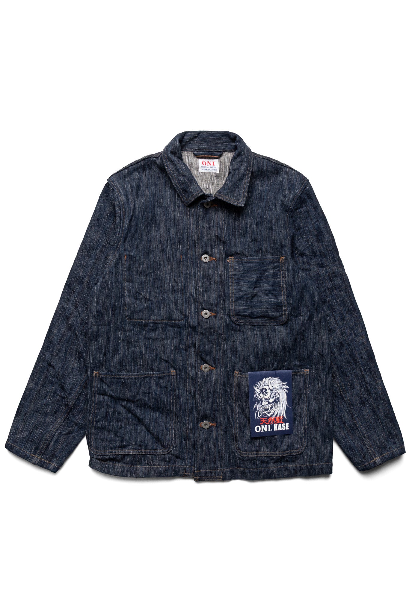 Oni Denim 03502-ONI-KASE 16oz Natural Indigo Coverall ONIKASE Oni Denim 03502-ONI-KASE 16oz Natural Indigo Coverall ONIKASE