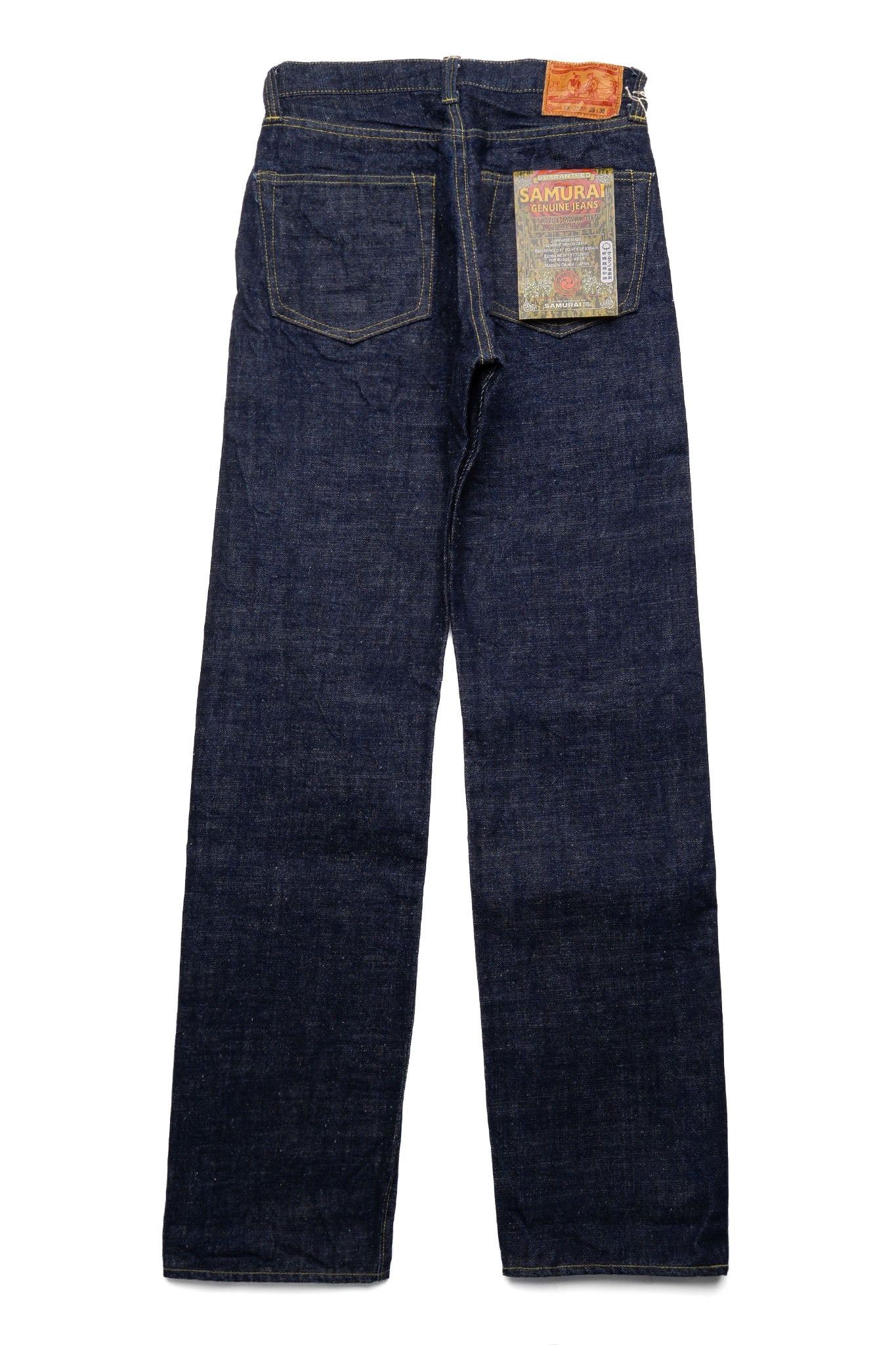S2000HX II 15.8oz Samurai Cotton GL3 Selvedge Denim Relax Straight