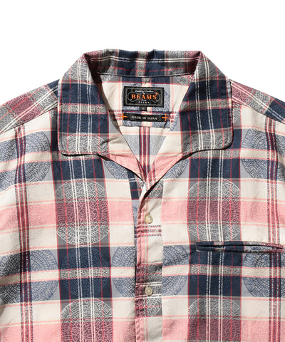 Italian Collar Bright Jacquard - Navy