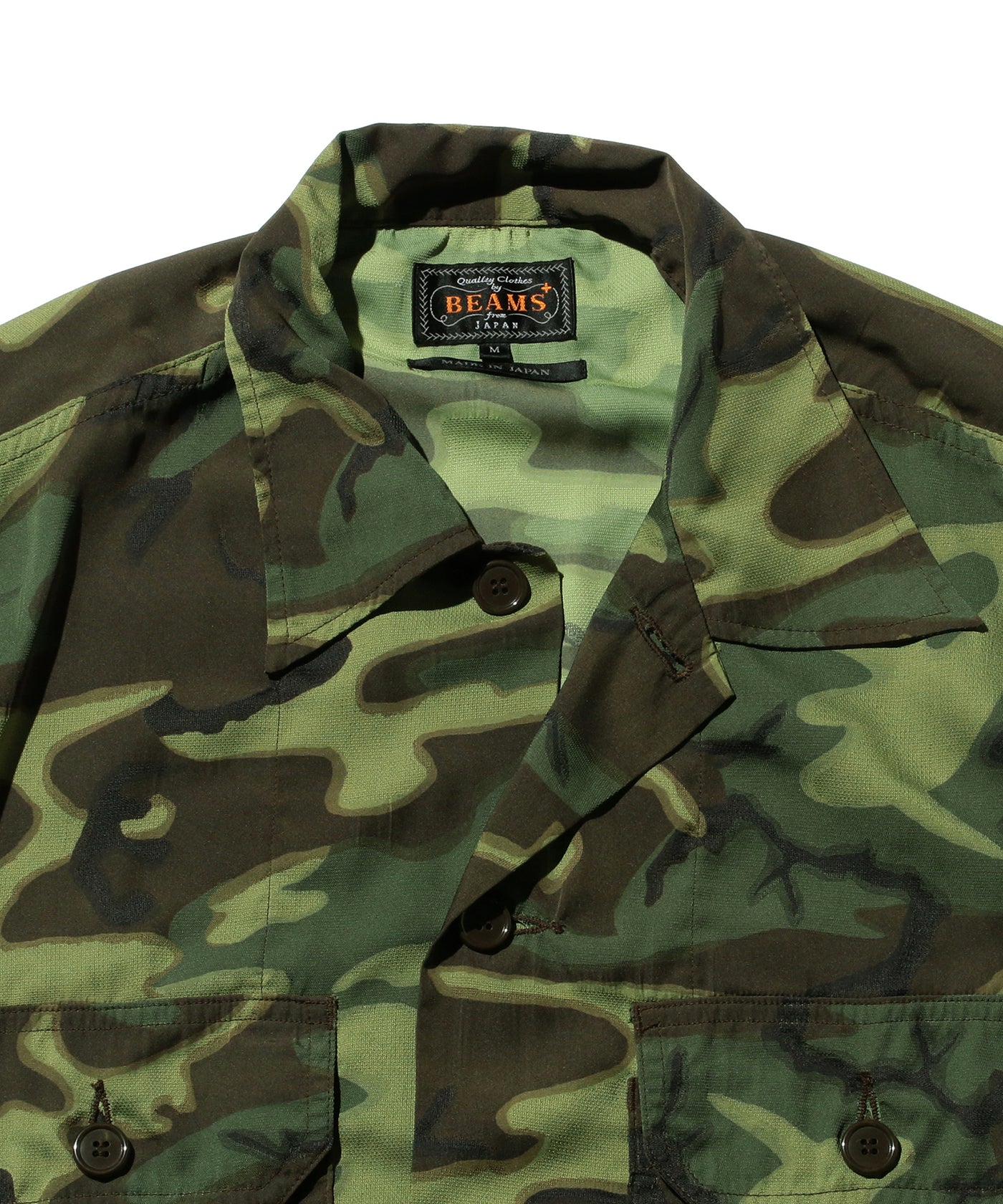 MIL-SHT Mesh Camo Jacquard Mapping Print - ERDL Camo