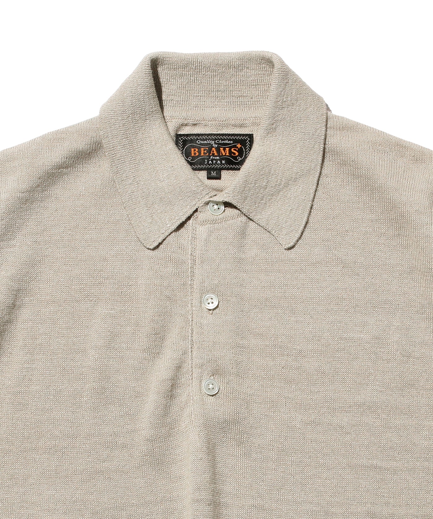 Knit Polo Hemp- Light Grey
