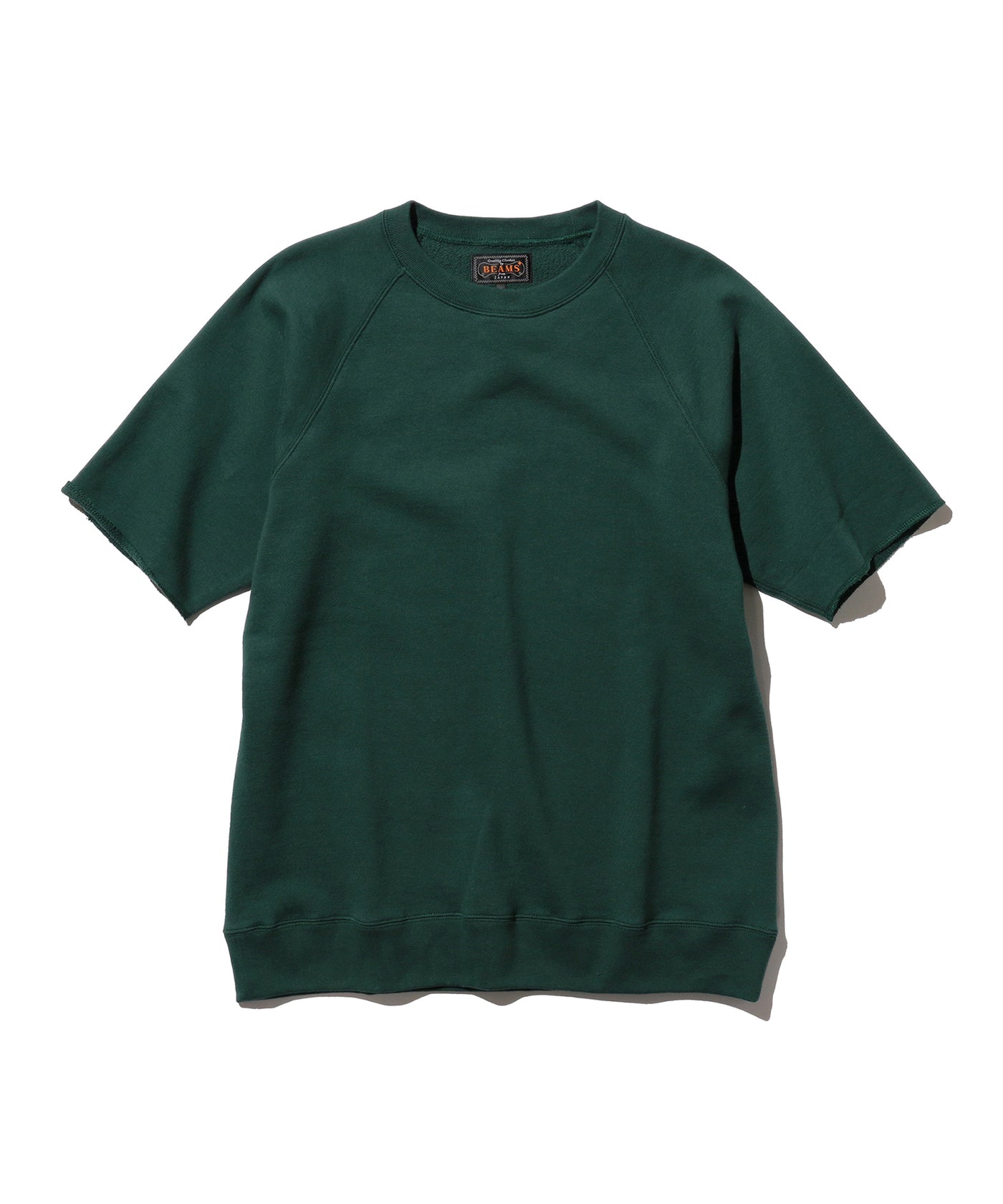 Sweat Short Sleeve Cut-Off - Dark Green