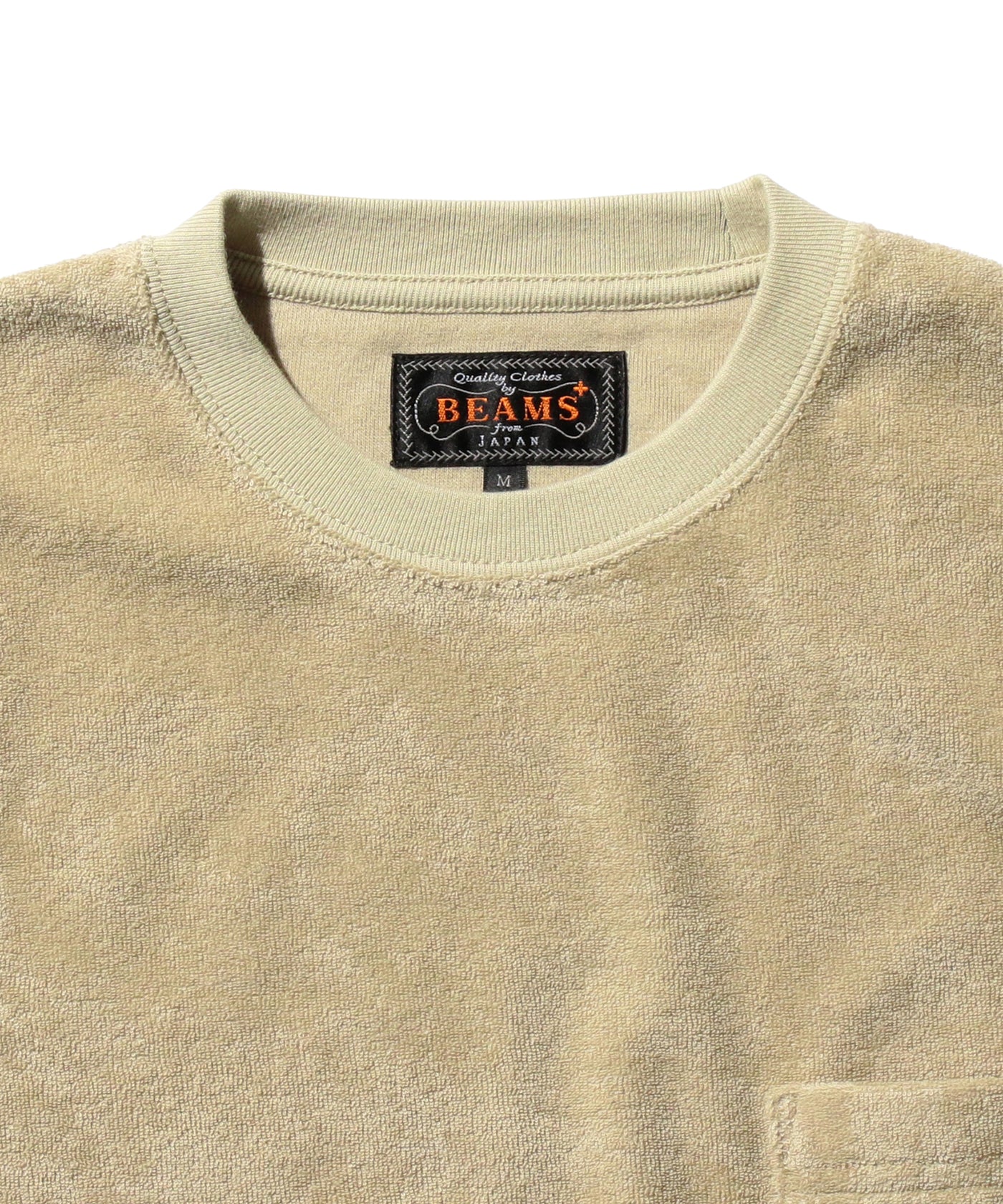 Pocket Tee Stripe Pile - Beige