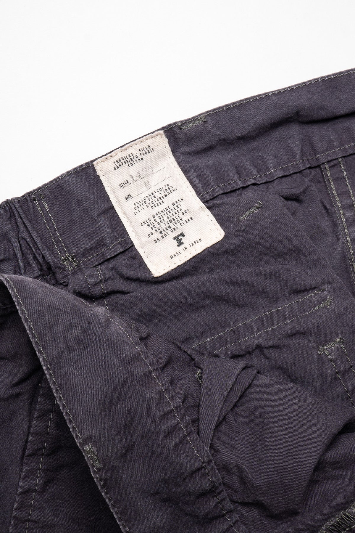 Parachute Easy Pants - Ink Black