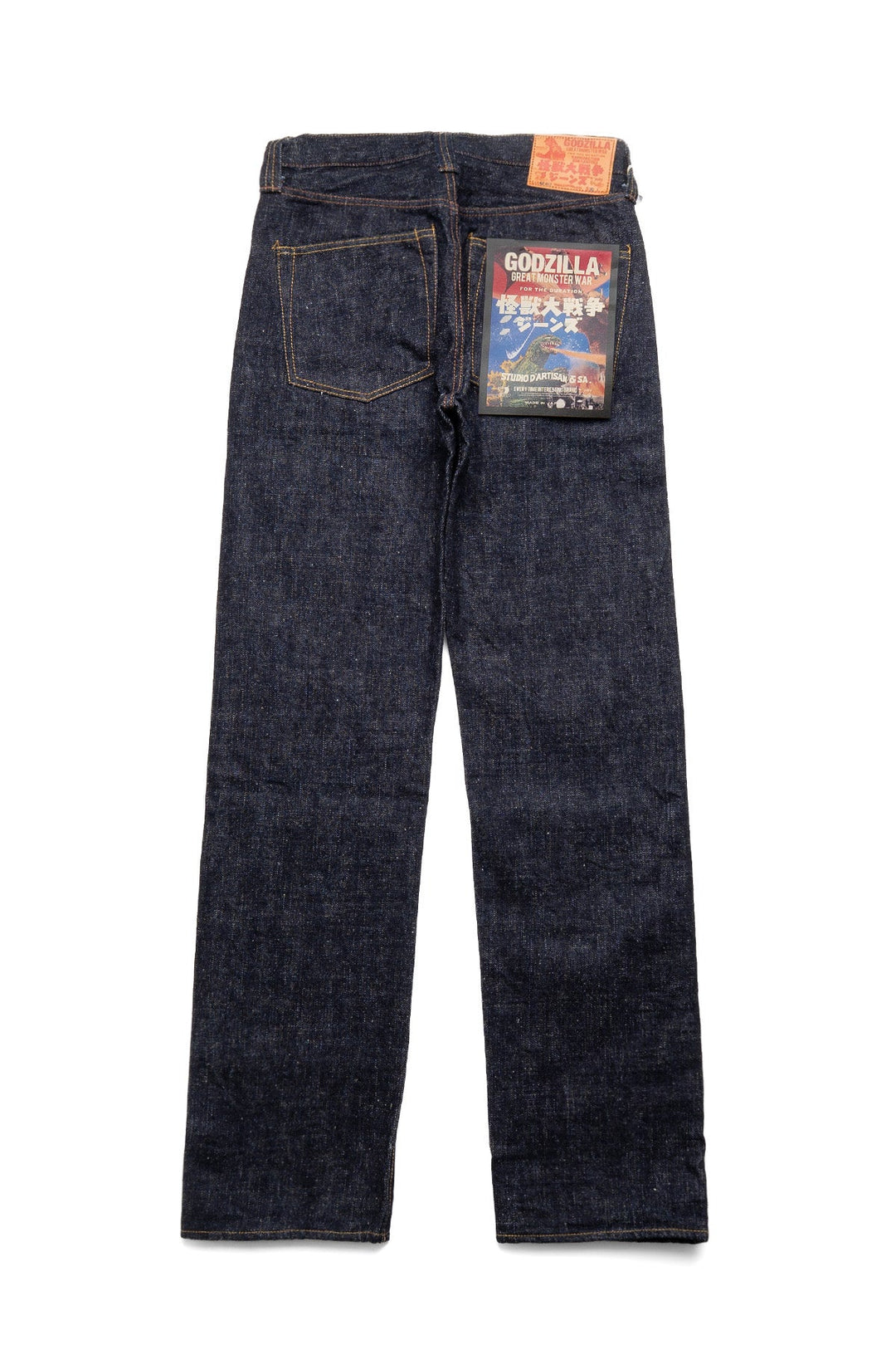 GZ-012S 18oz 