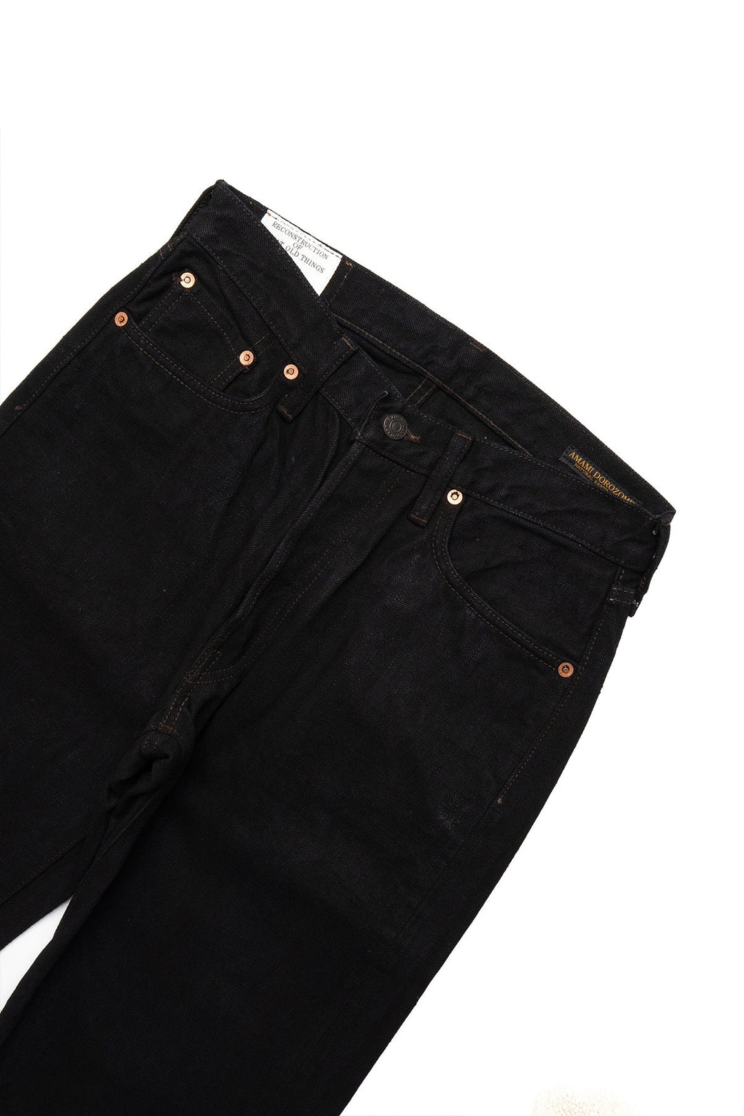 SP-120 45th Anniversary 18oz 