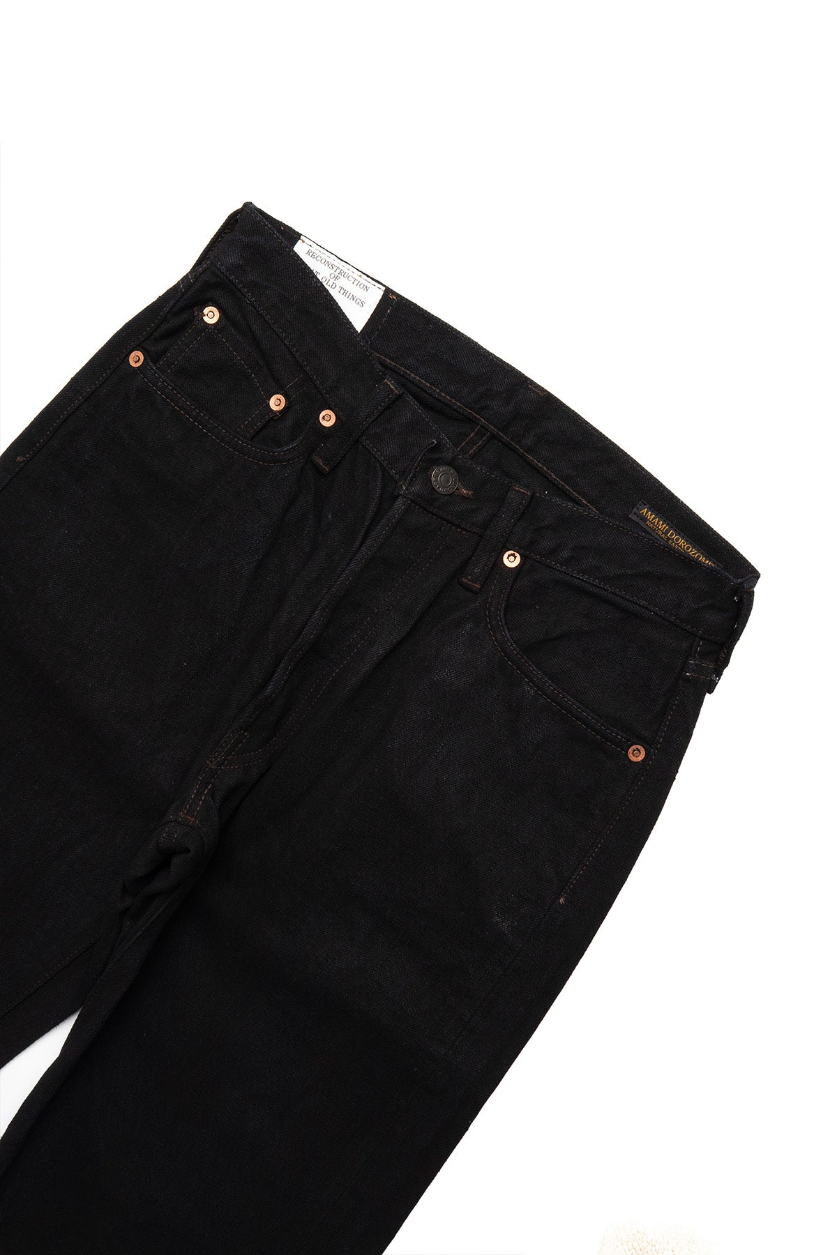 SP-120 45th Anniversary 18oz "Amami Dorozome" Denim -  Regular Straight