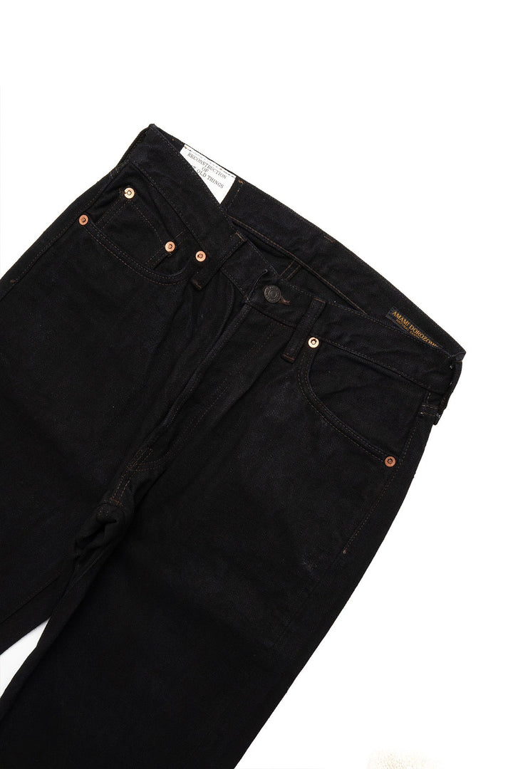 SP-120 45th Anniversary 18oz 
