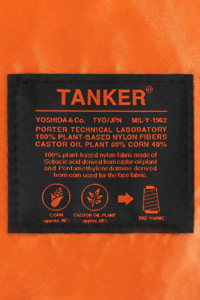 Tanker Helmet Bag - Sage Green