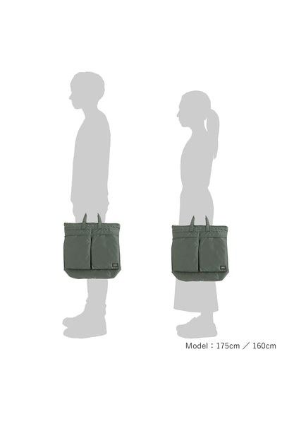 Tanker Helmet Bag - Sage Green