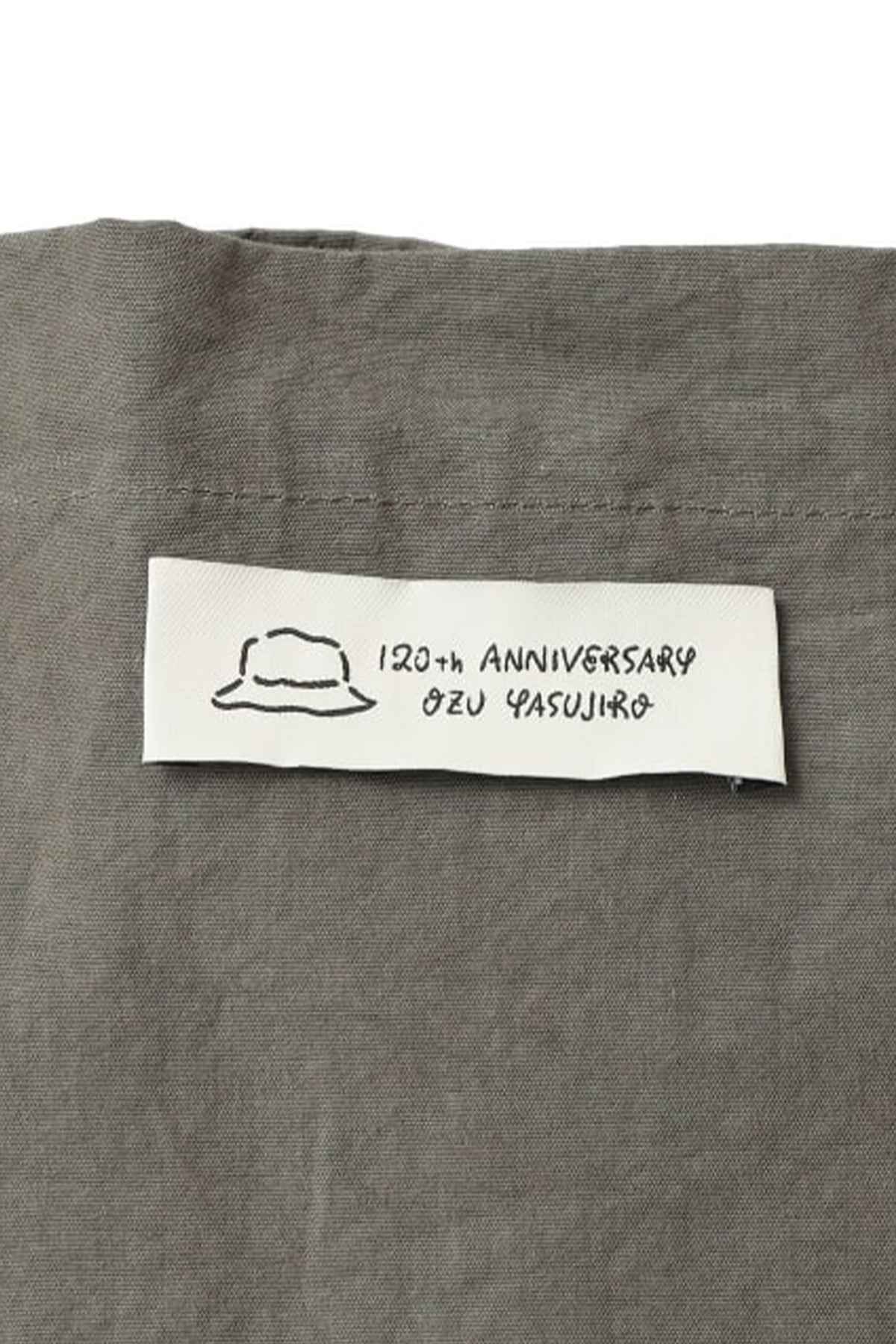 Yasujiro Ozu x BEAMS JAPAN Logo Tote Bag - Charcoal
