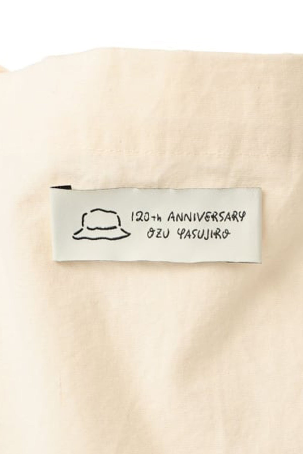 Yasujiro Ozu x BEAMS JAPAN Logo Tote Bag - Off White