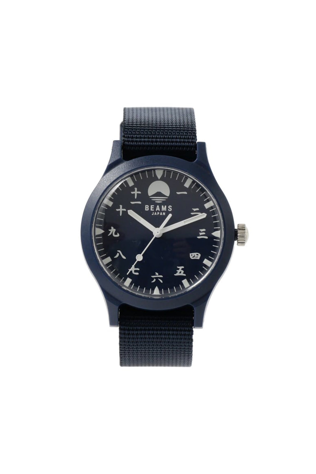 BEAMS JAPAN Kanji Number Wrist Watch - Navy