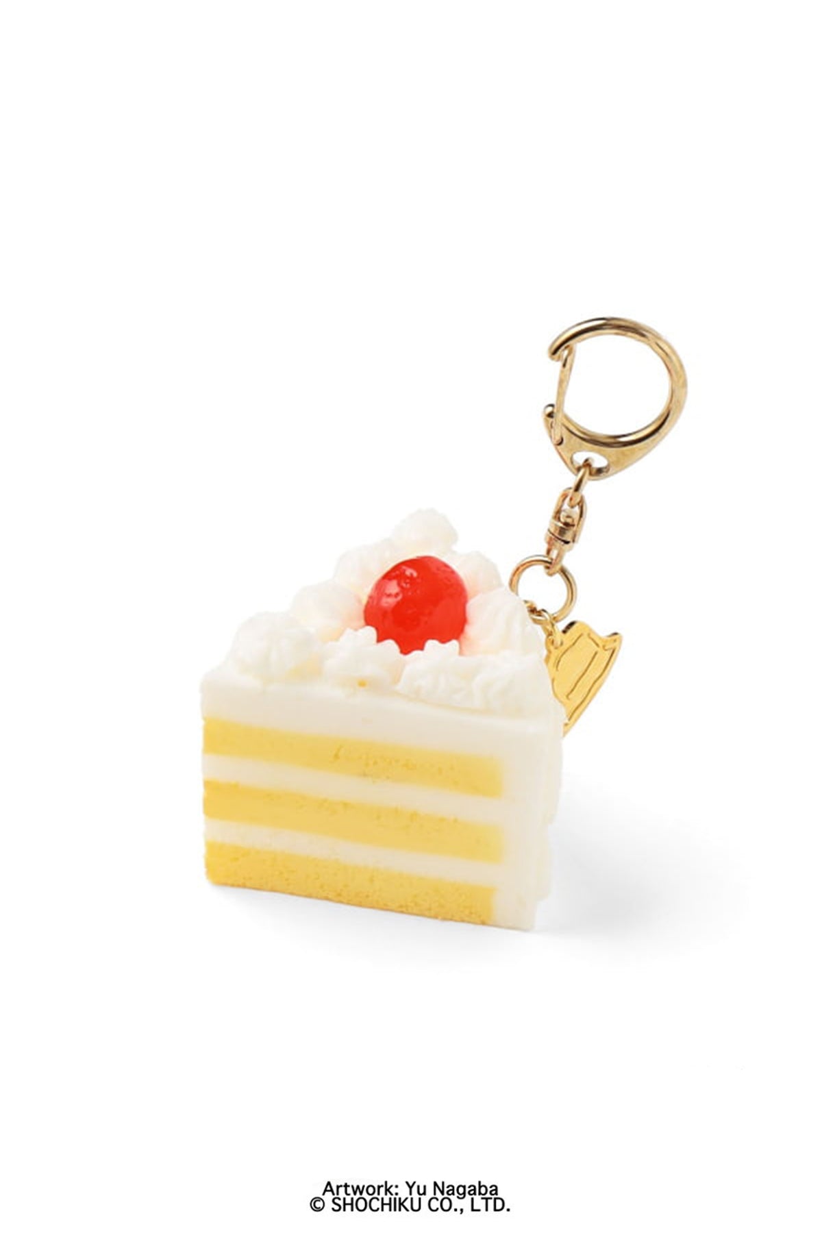 Yasujiro Ozu x BEAMS JAPAN Sample Kobo Key Chain 1 - Sponge Cake