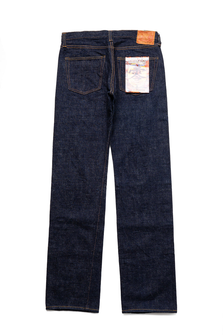 S5000VXll 17oz Straight Fit – BLUE IN GREEN SOHO
