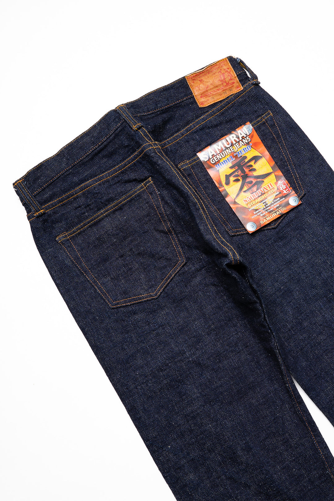 S5000VXll 17oz Straight Fit – BLUE IN GREEN SOHO