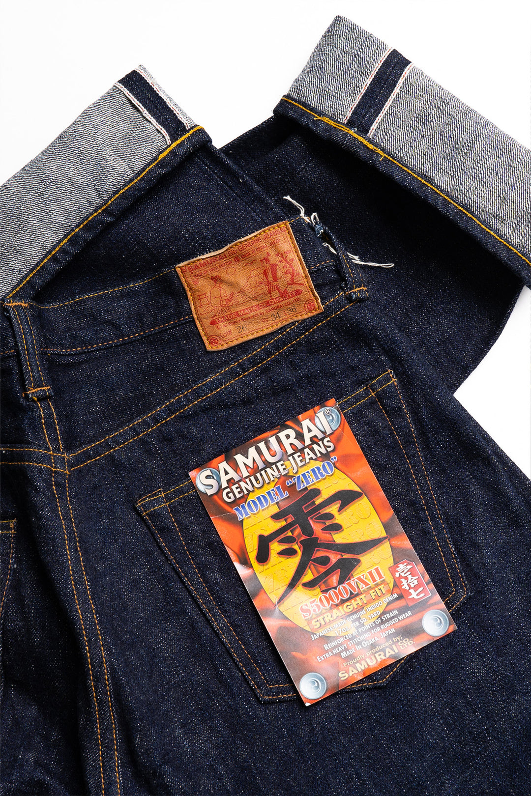 S5000VXll 17oz Straight Fit – BLUE IN GREEN SOHO