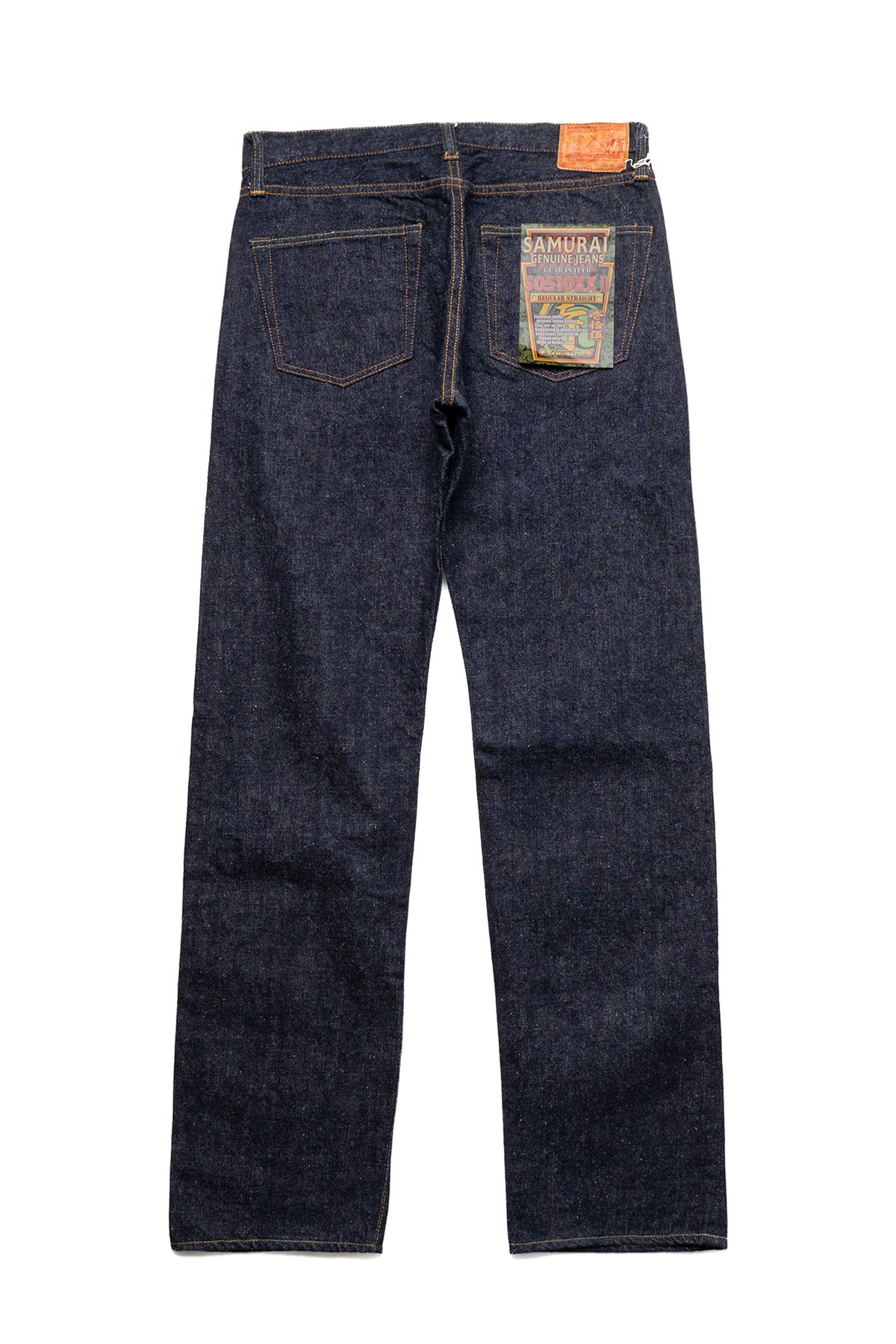15oz Mid Rise Regular Straight