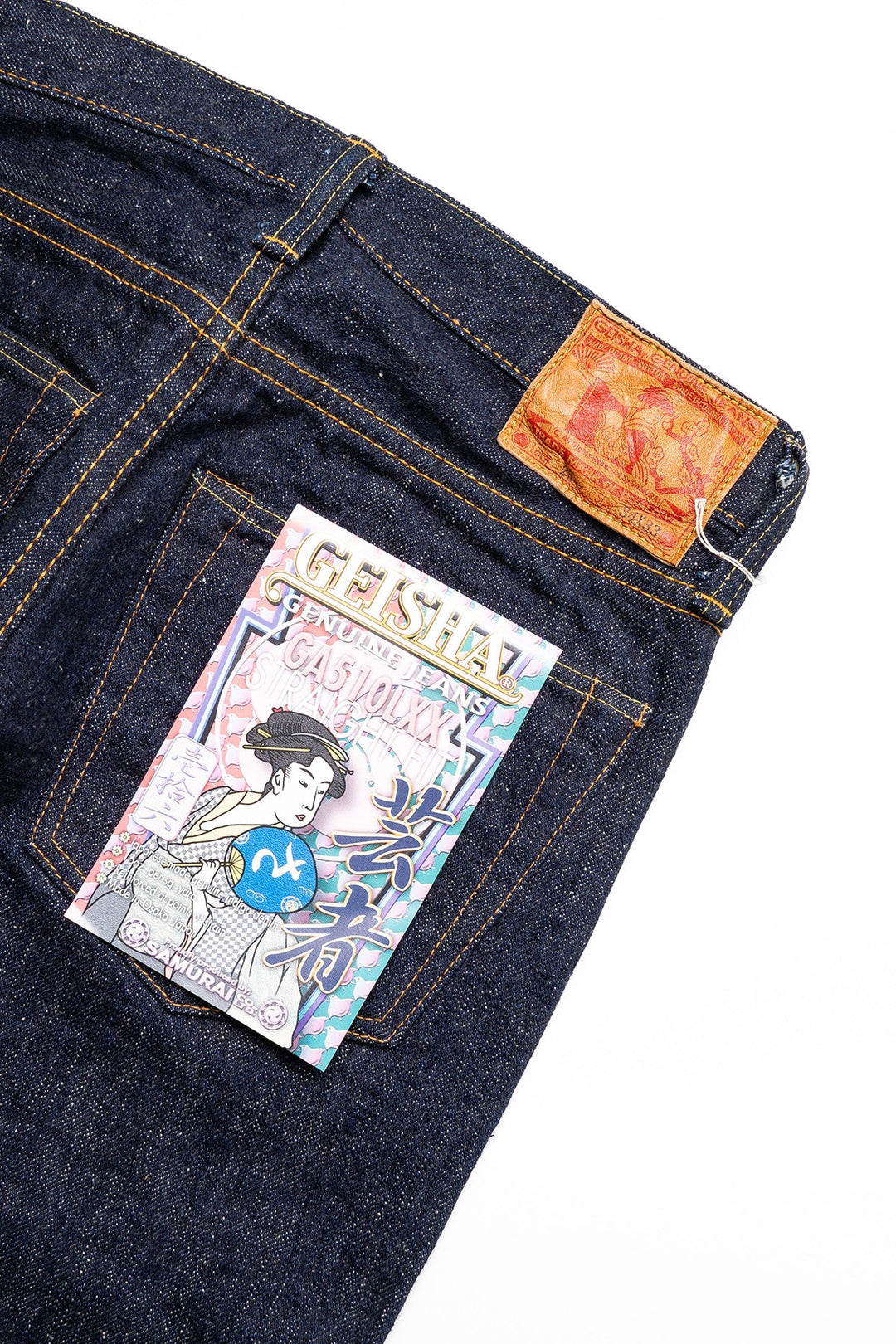 パンツ GOAR SBH STRAIGHT SELVEDGE GA510LXX 16oz Geisha - Straight Fit – BLUE IN GREEN SOHO