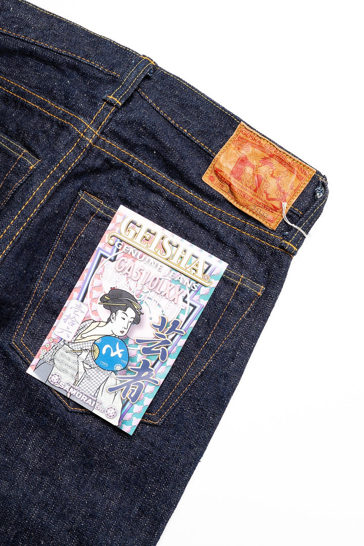 GA510LXX 16oz Geisha - Straight Fit – BLUE IN GREEN SOHO