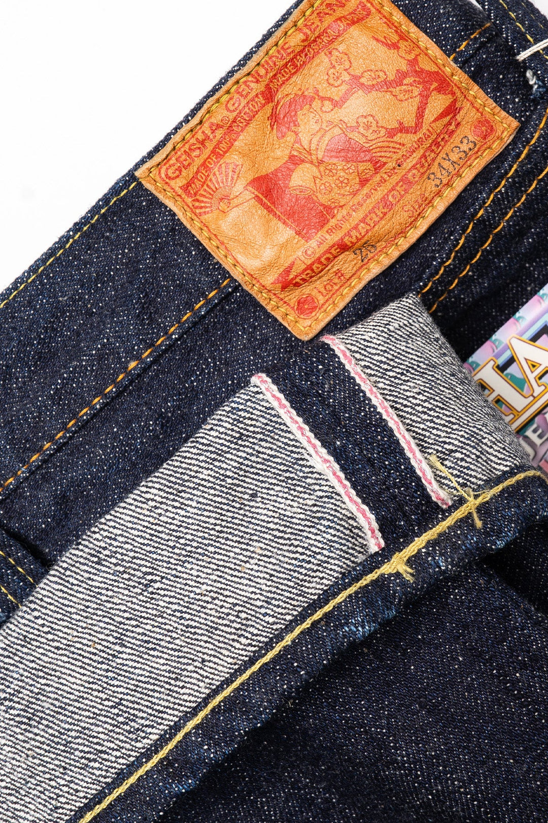 GA510LXX 16oz Geisha - Straight Fit – BLUE IN GREEN SOHO