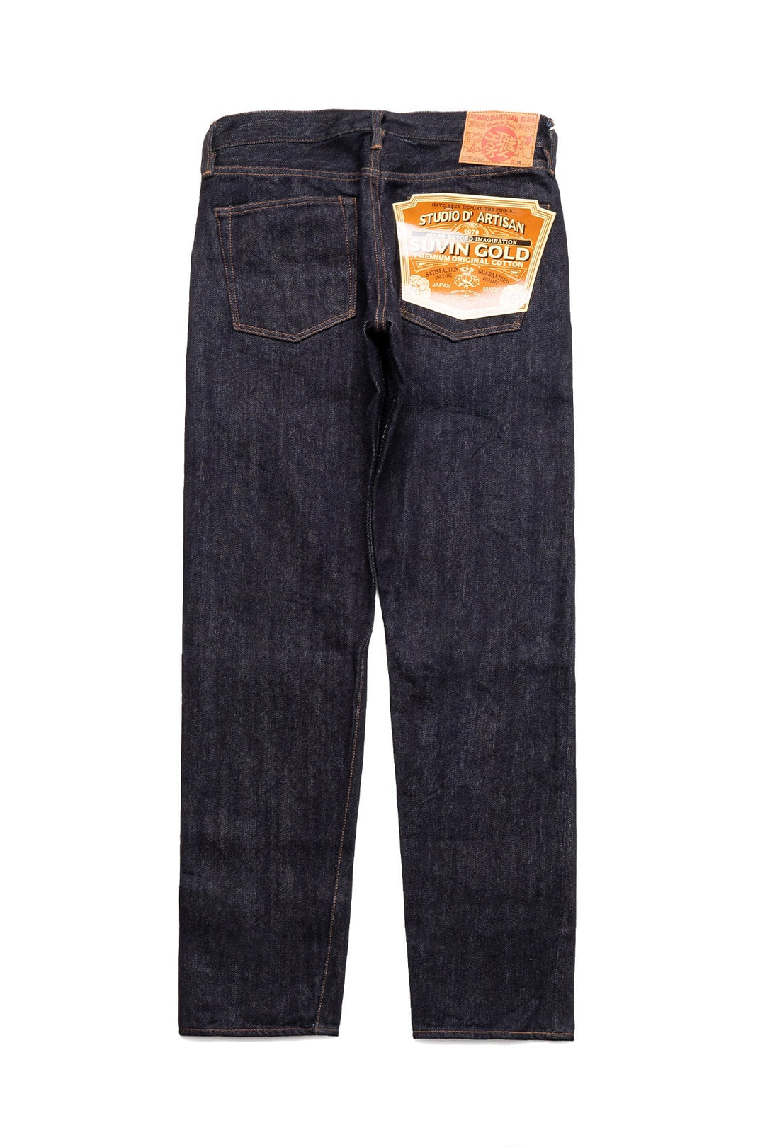 ジュンコです D1837S 15oz Suvin Gold - Relaxed Taper – BLUE IN GREEN SOHO