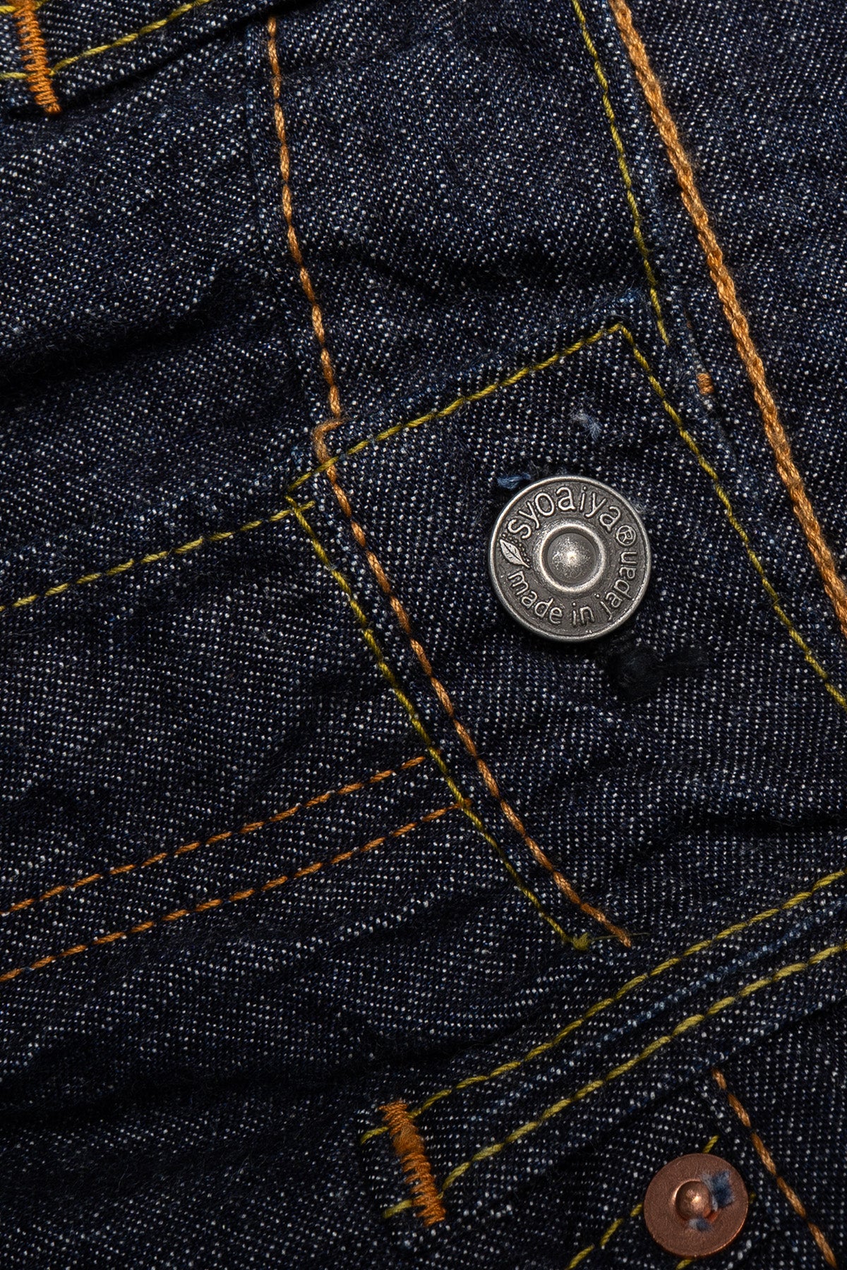 1182-002 10oz Selvedge Denim Wide Piped Straight