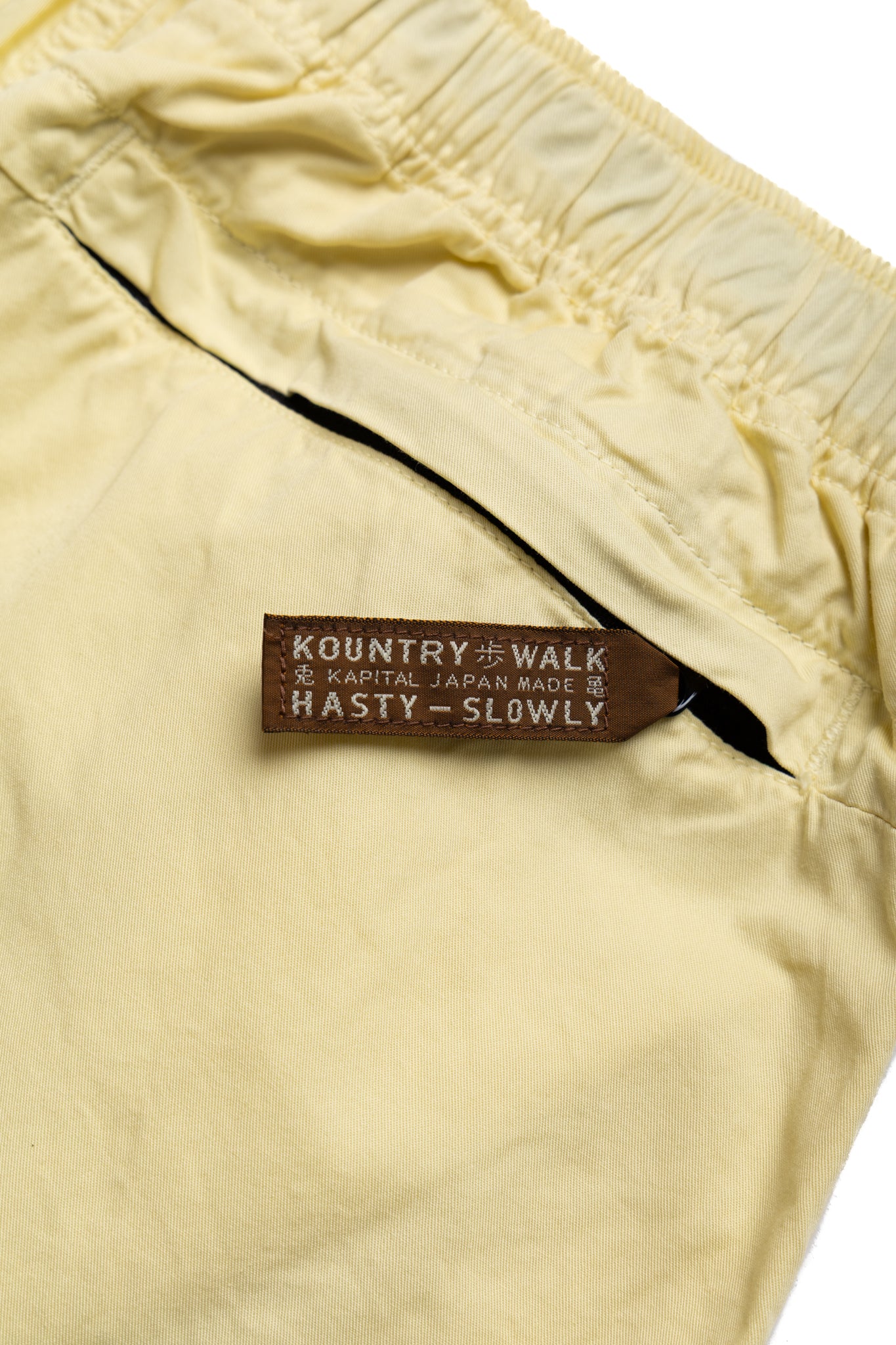 Combed Burberry EASY Shorts - Yellow