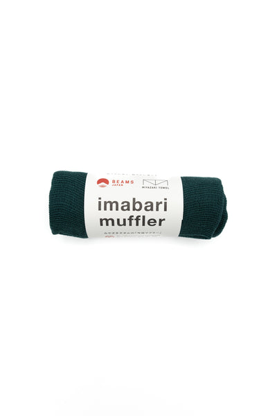 Miyazaki Towel x BEAMS JAPAN Scarf - Green