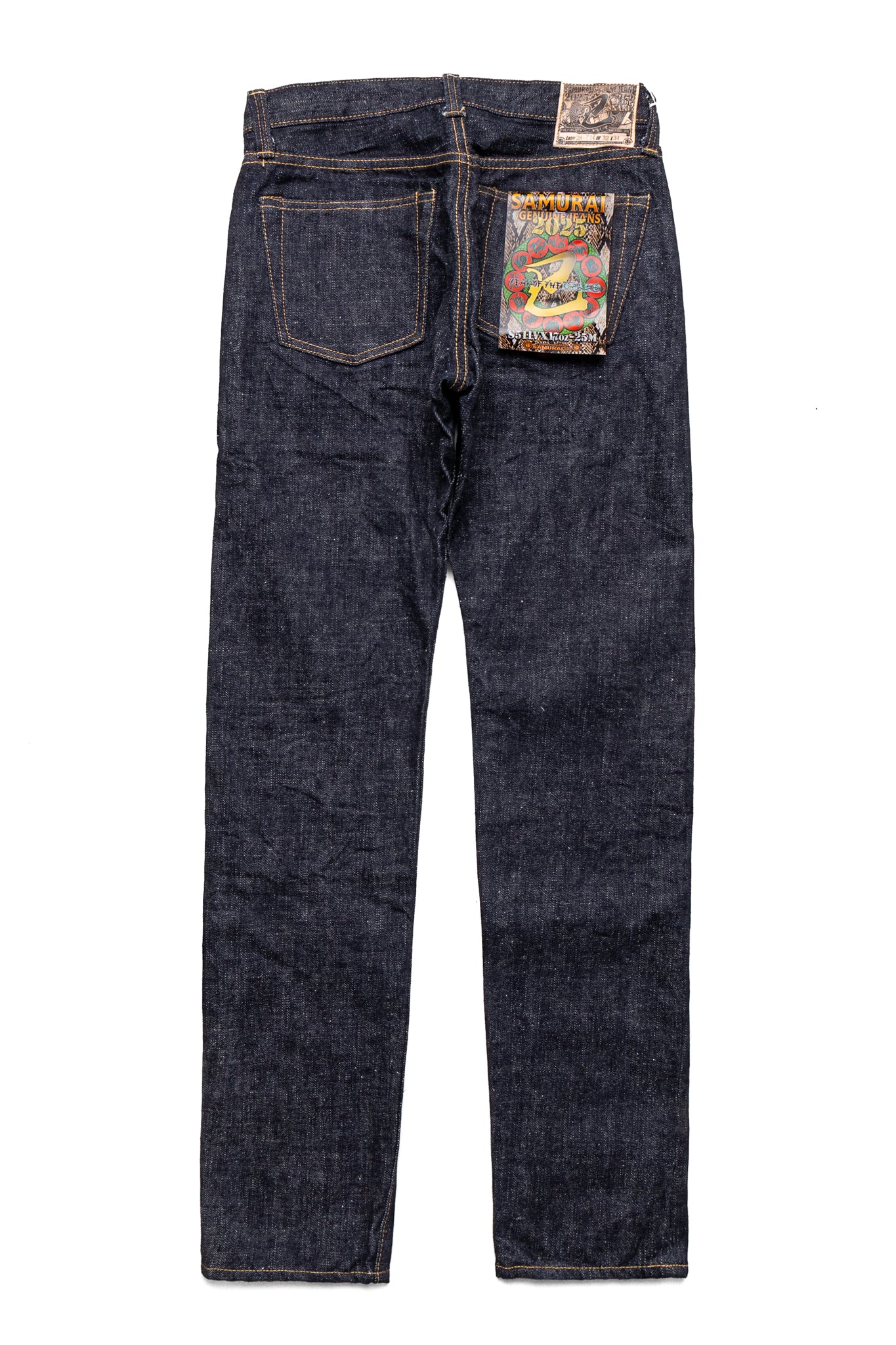 Year Of Snake 17oz Slim Tapered