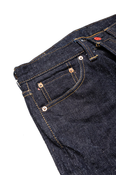Year Of Snake 17oz Slim Tapered