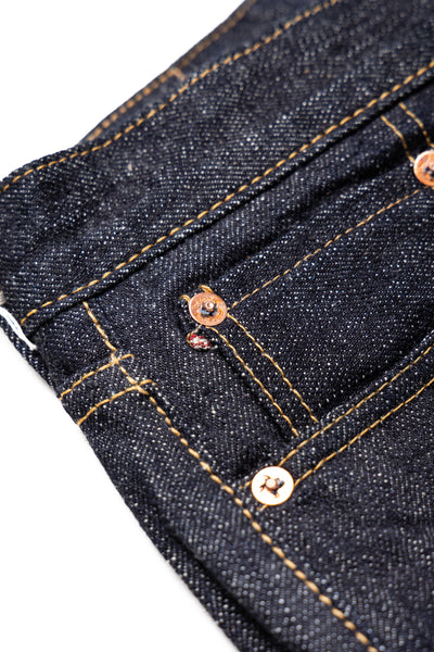 Year Of Snake 17oz Slim Tapered