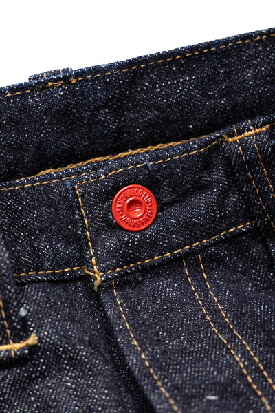 Year Of Snake 17oz Slim Tapered