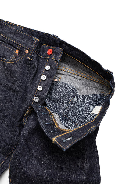 Year Of Snake 17oz Slim Tapered