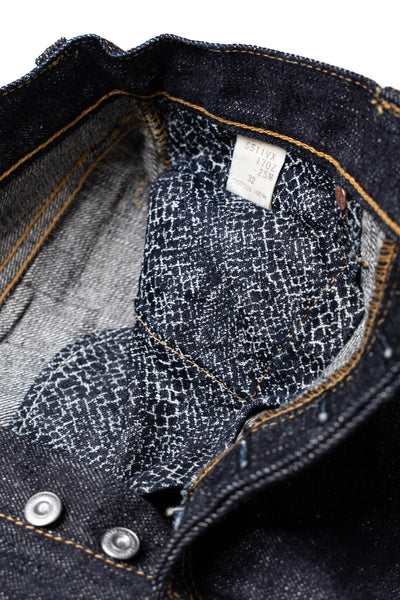 Year Of Snake 17oz Slim Tapered