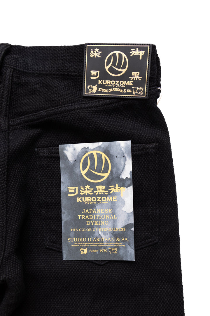 Lin francais d'antan×sashiki Japanese Lamé Sashiko Thread - Full Set - Stitched Modern