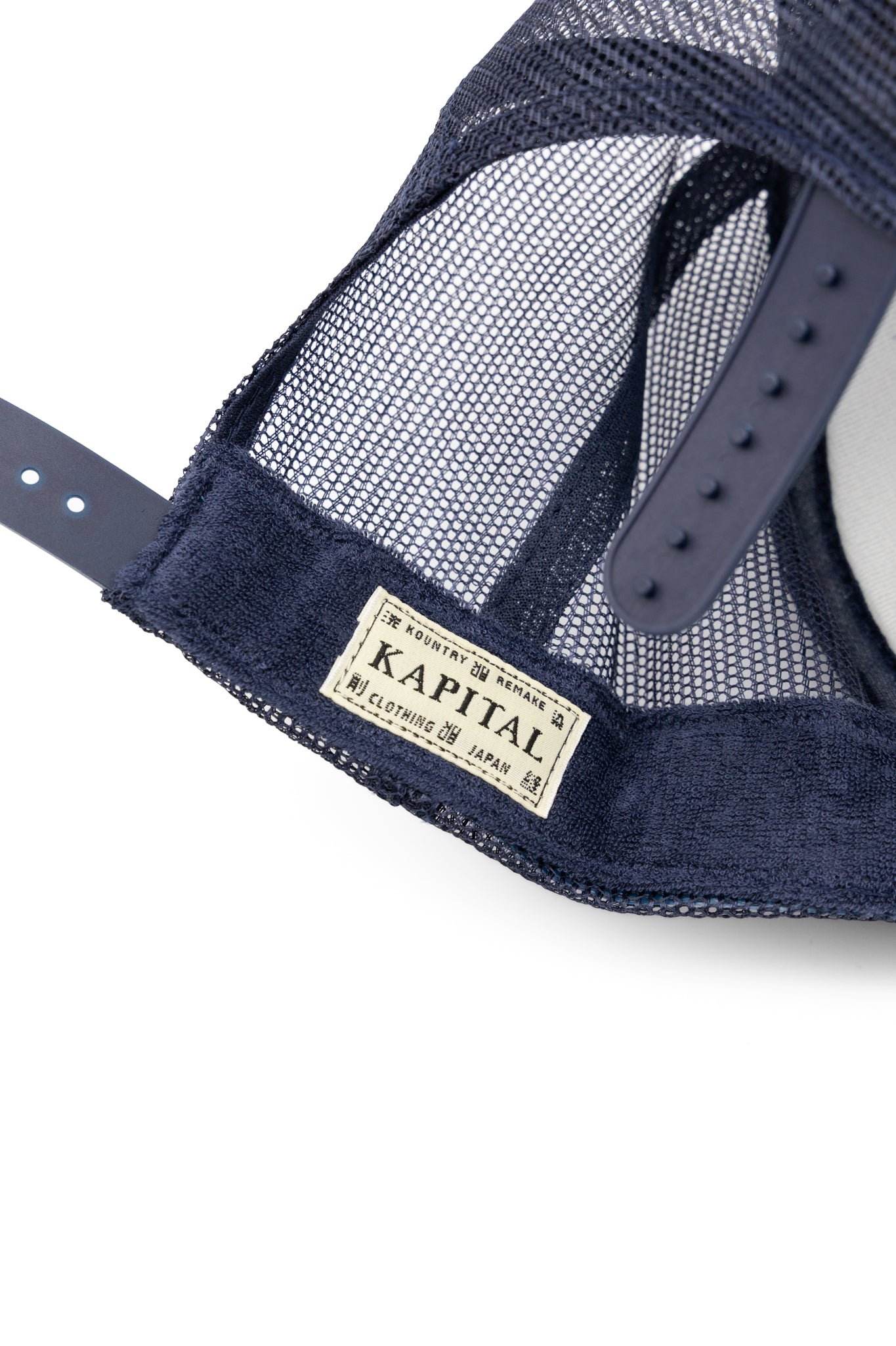 TH D.D. Trucker Cap - Navy x Grey