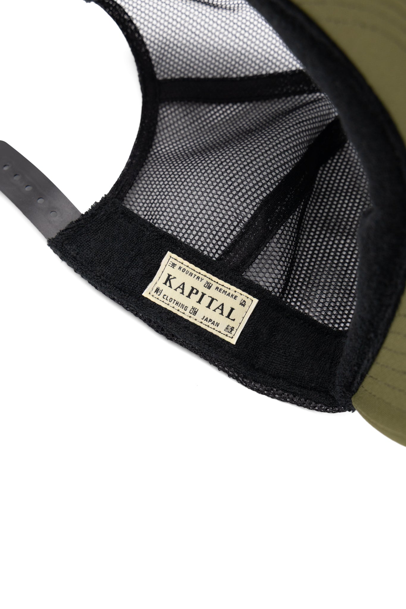 TH D.D. Trucker Cap - Black x Khaki