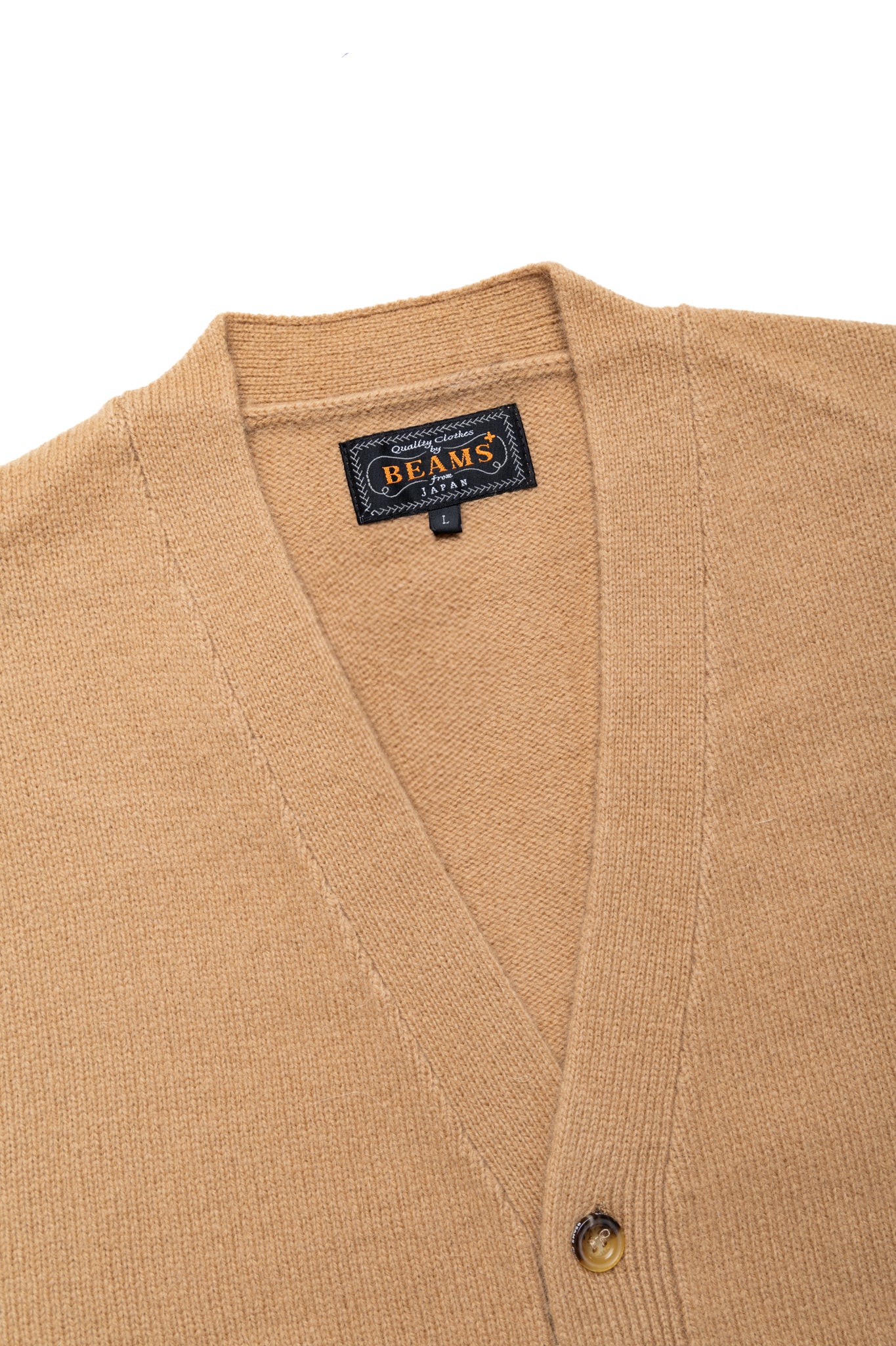Cardigan Elbow Patch 7G - Beige
