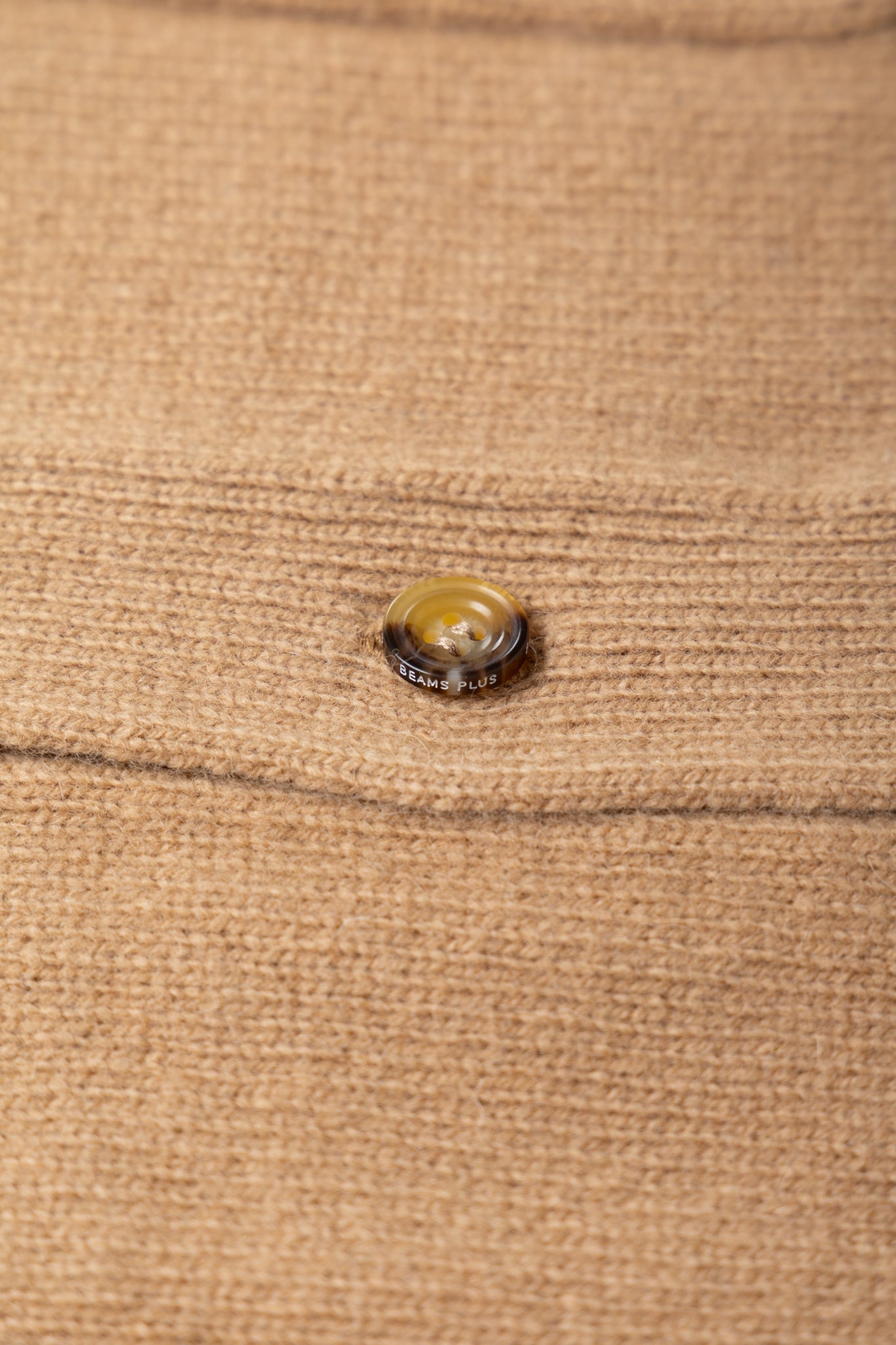 Cardigan Elbow Patch 7G - Beige