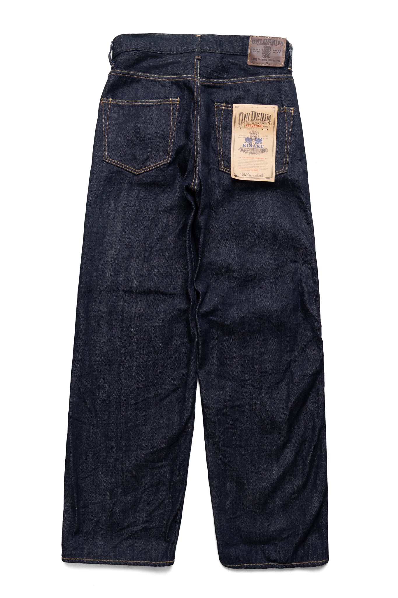 222-Kiraku Super Wide Straight 12oz Kiraku Denim