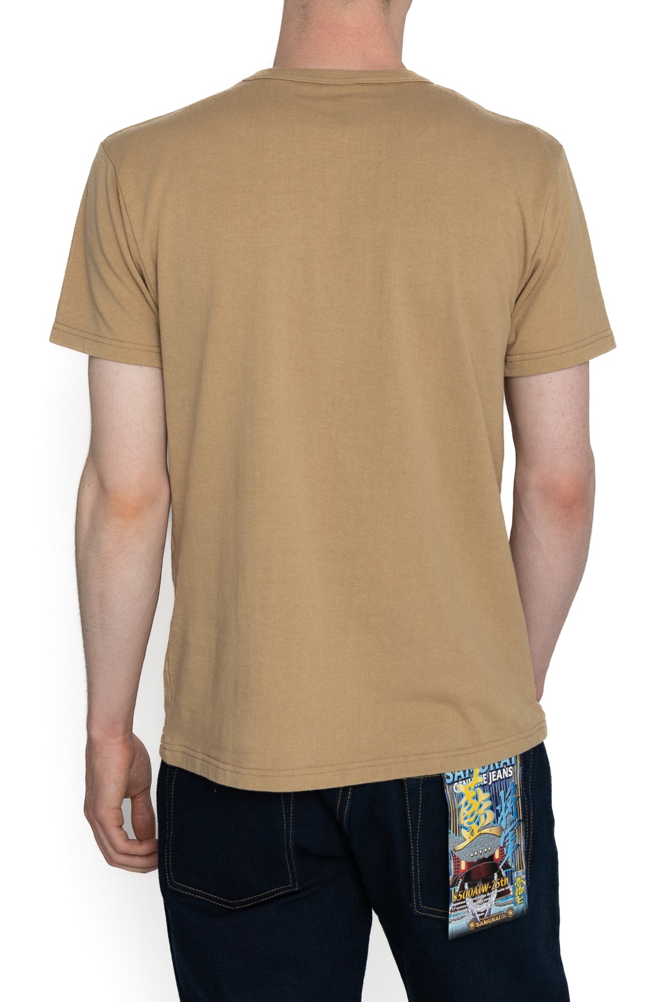 Inlay Solid Tee (Ripened Cotton) - Beige