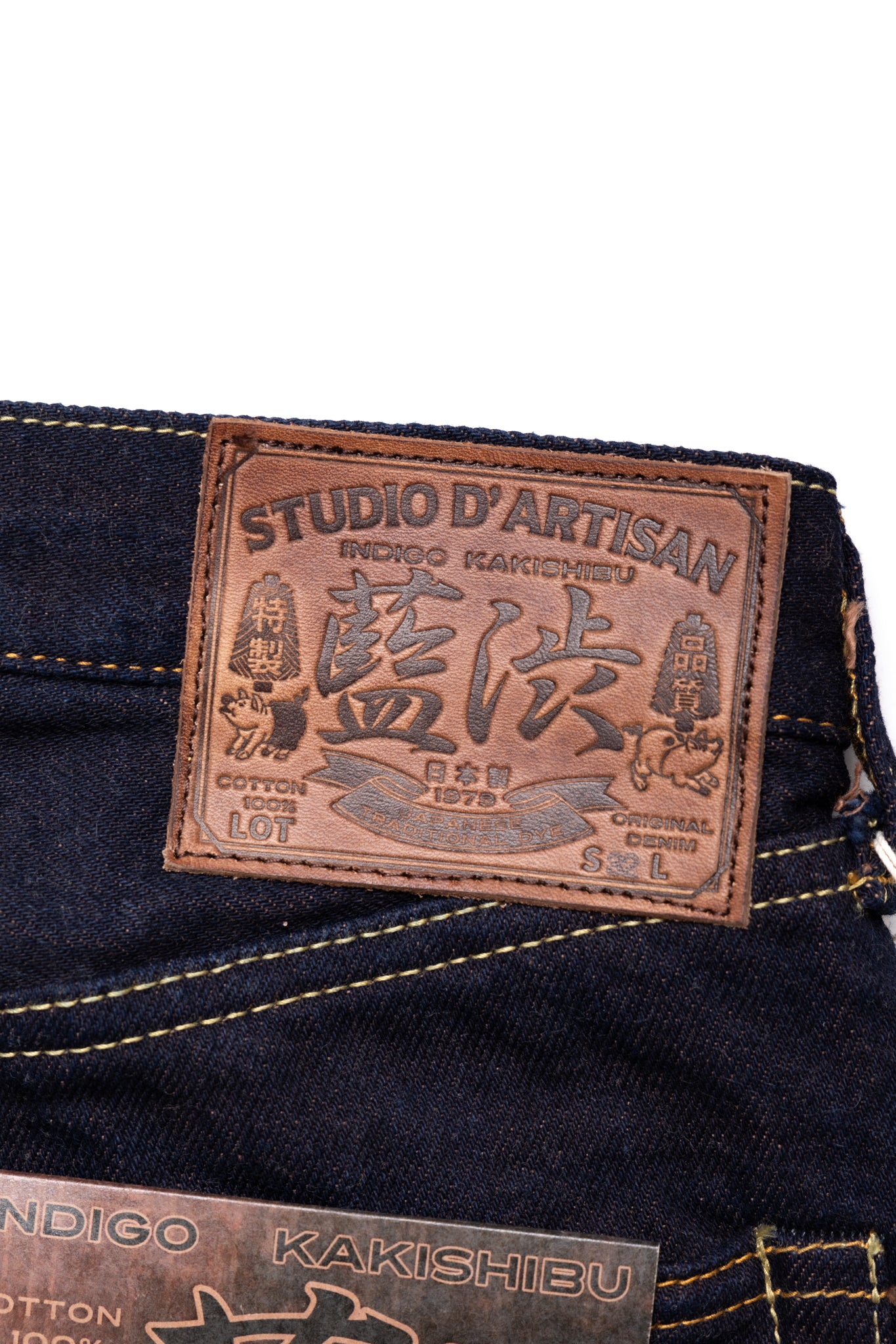 D1879S Ai Shibu Dyed Jeans Regular Straight