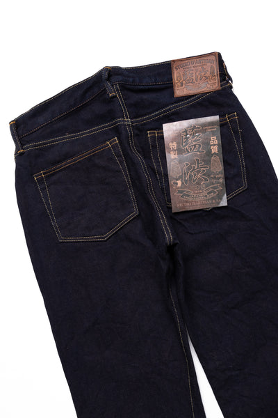 D1879S Ai Shibu Dyed Jeans Regular Straight