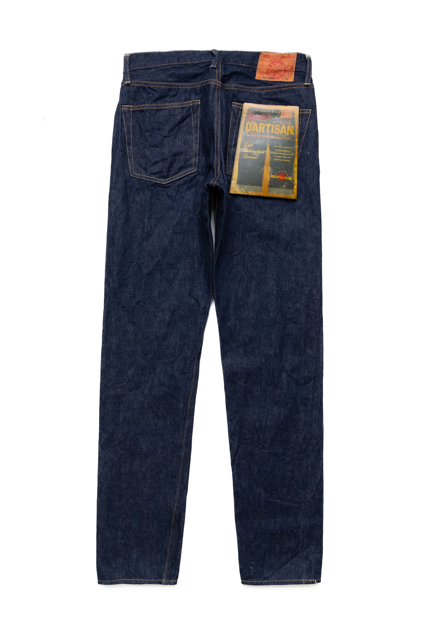 SD-808S Natural Indigo Relax Tapered Fit