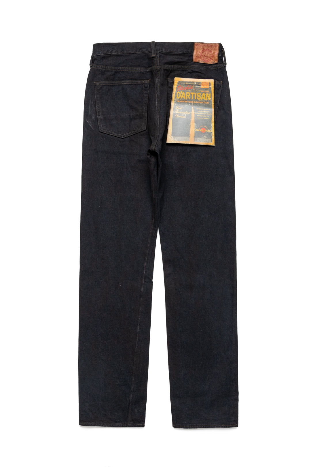 doro studio デニム　スクイーズ　レア Studio D'Artisan SD-800S-DORO Mud Over-Dyed Natural Indigo Tapered