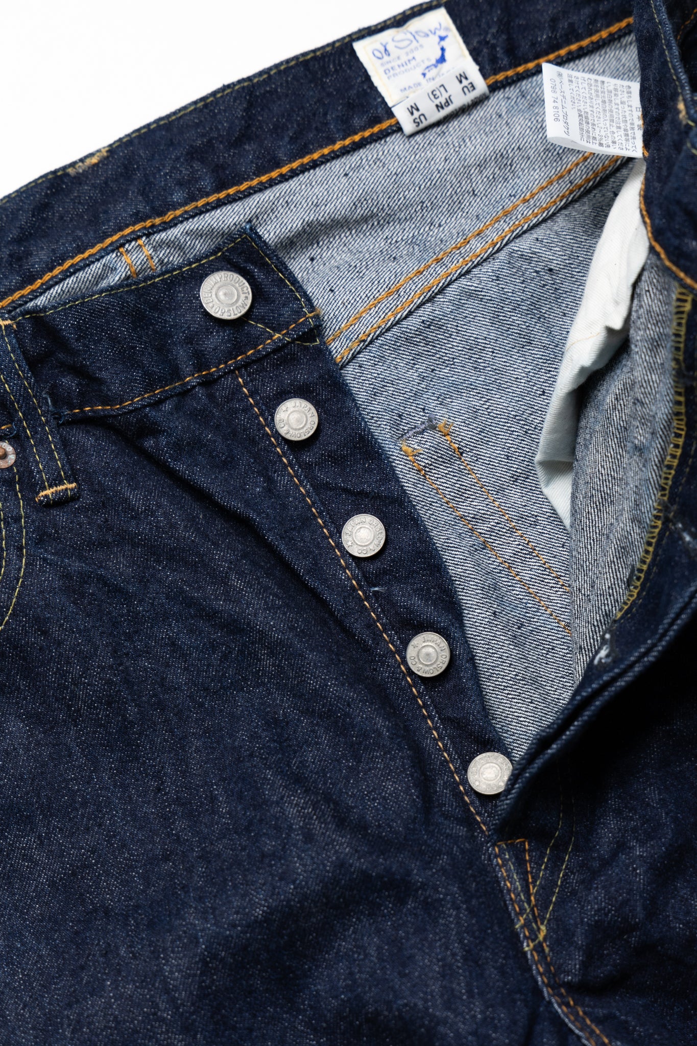 105 Standard Selvedge Denim - One Wash