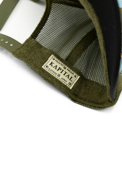 TH D.D. Trucker Cap - Khaki x Black