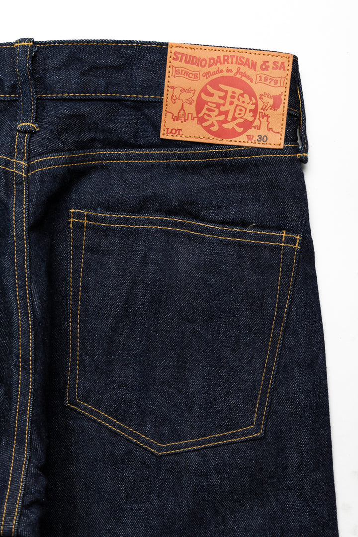 D1826S IVY Wash Jeans Relax Tapered – BLUE IN GREEN SOHO